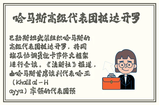 谢丽悦写真集
