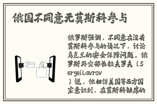 Bj汉娜未通过审核的舞蹈